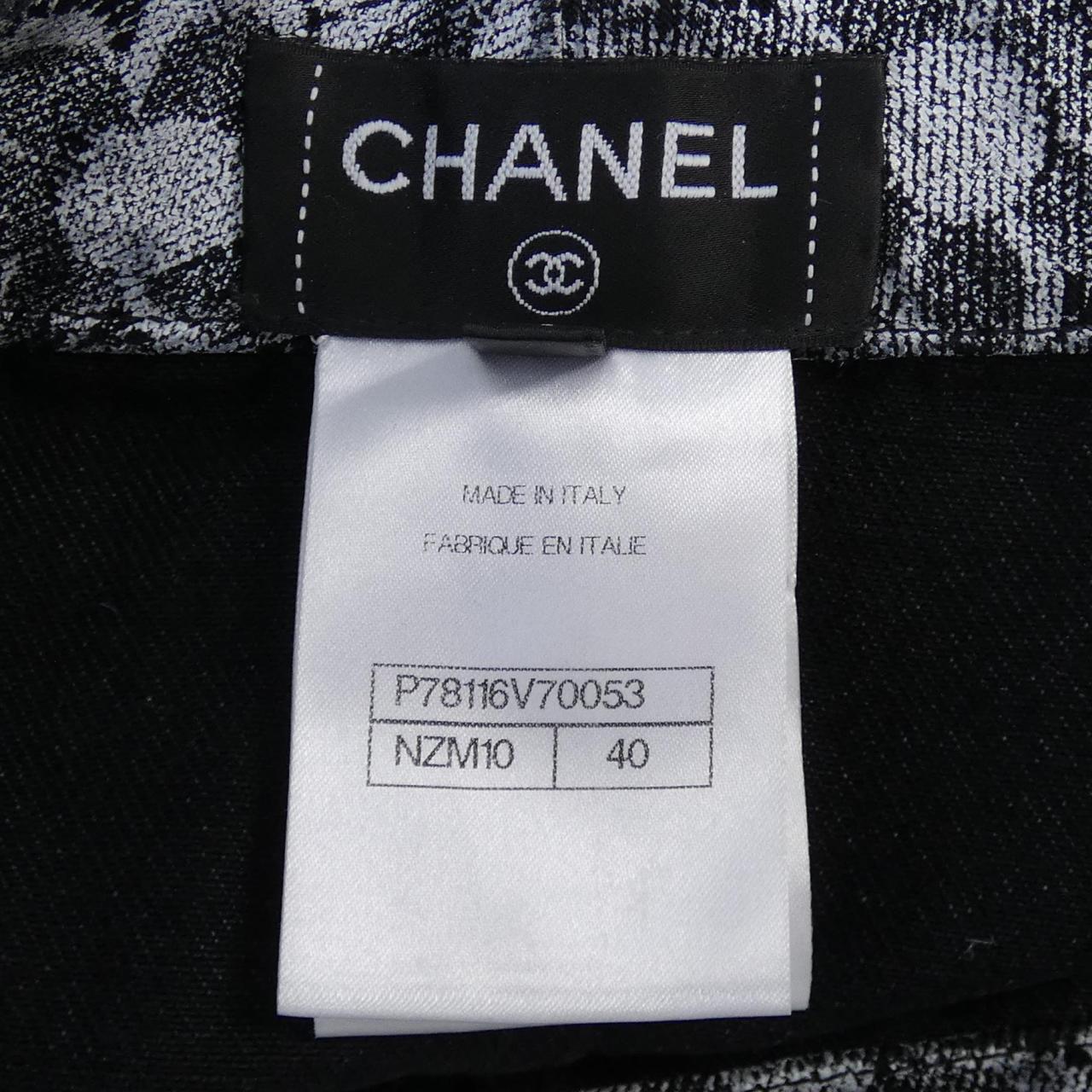 Chanel Skirt Skirt
