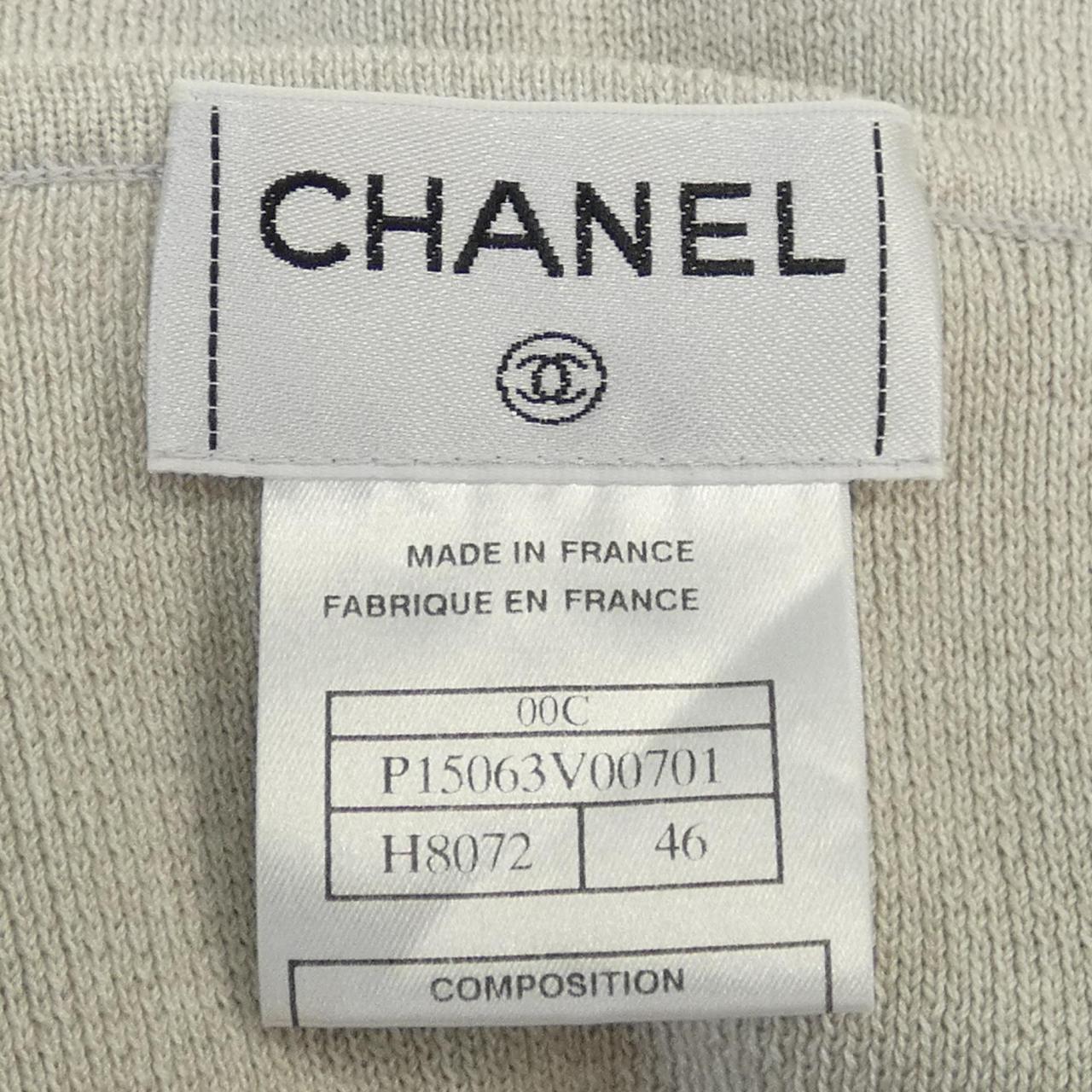 Chanel P15063V00701 00C Camisole