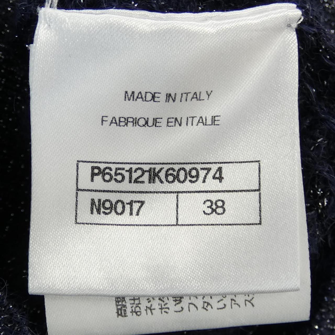 Chanel P65121K60974 Cardigan