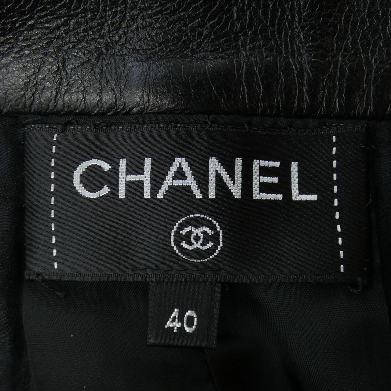 Chanel Lambskin Pants