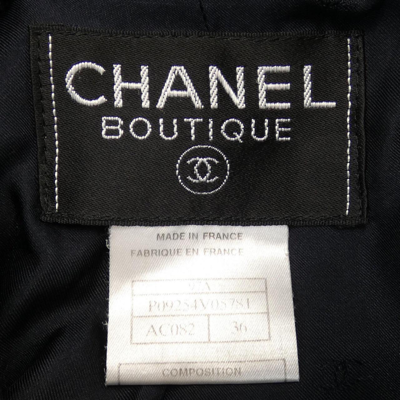 Chanel Coat