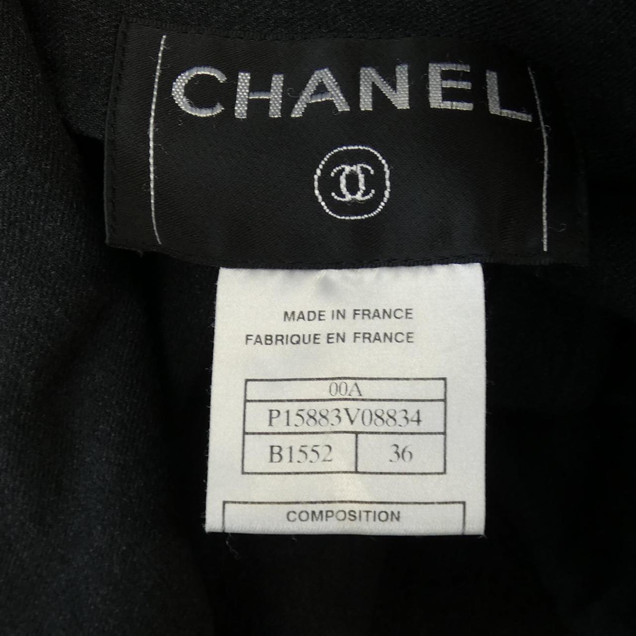 Chanel Coat
