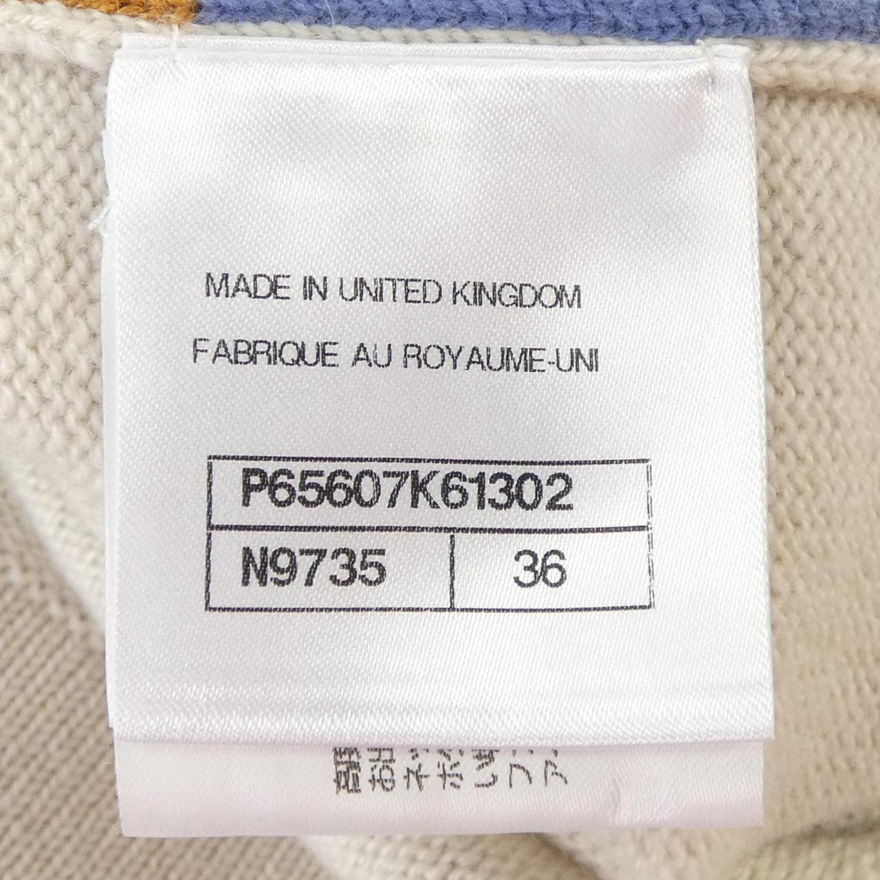 Chanel P65607K61302 100% Cashmere Cardigan