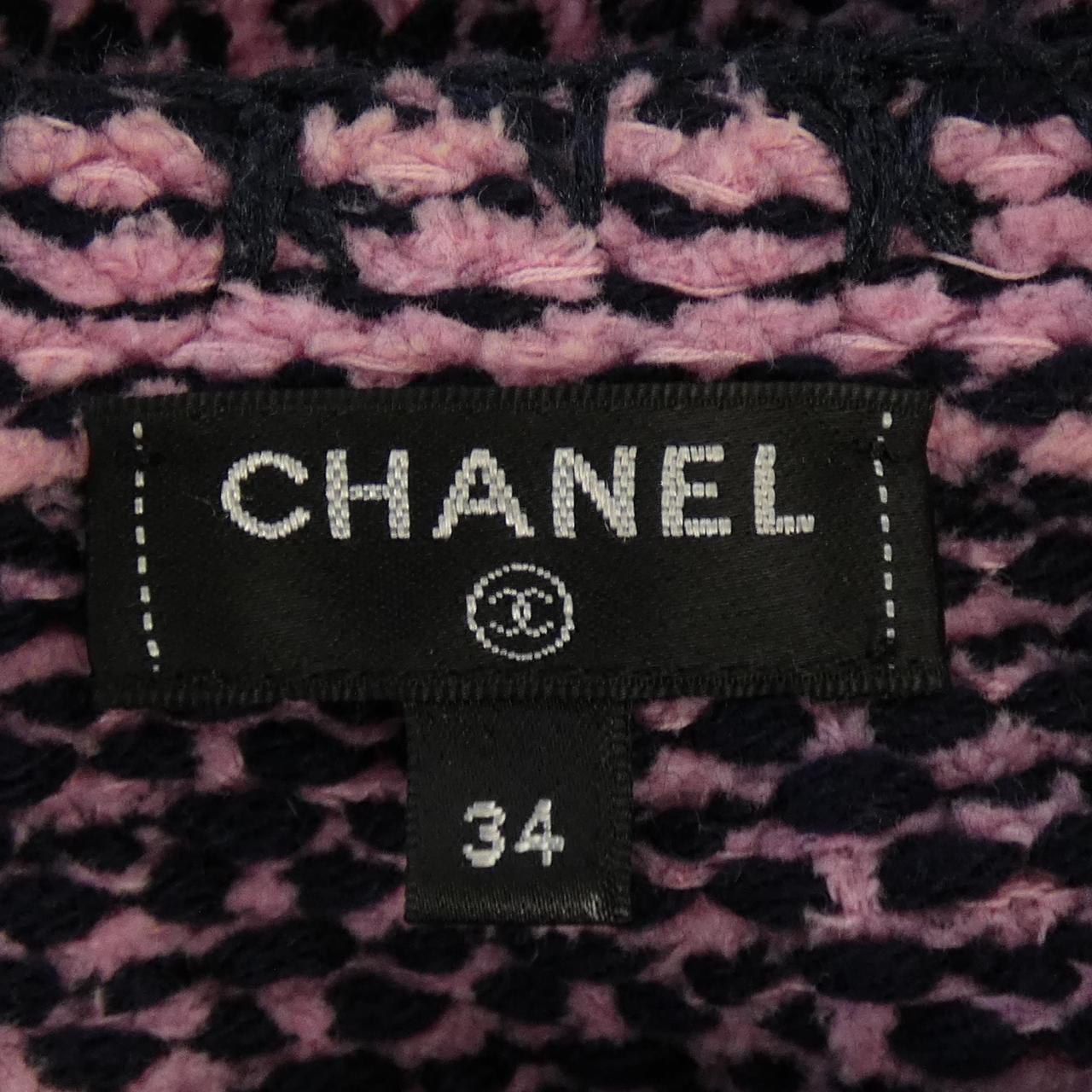 Chanel P70487K10067 Cashmere Collarless Jacket