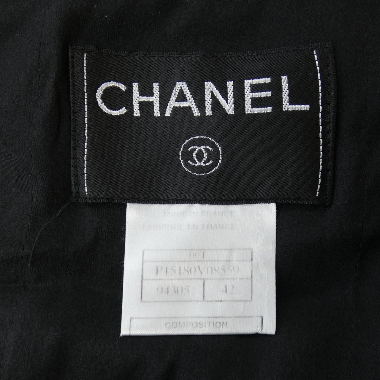 Chanel Collarless Jacket