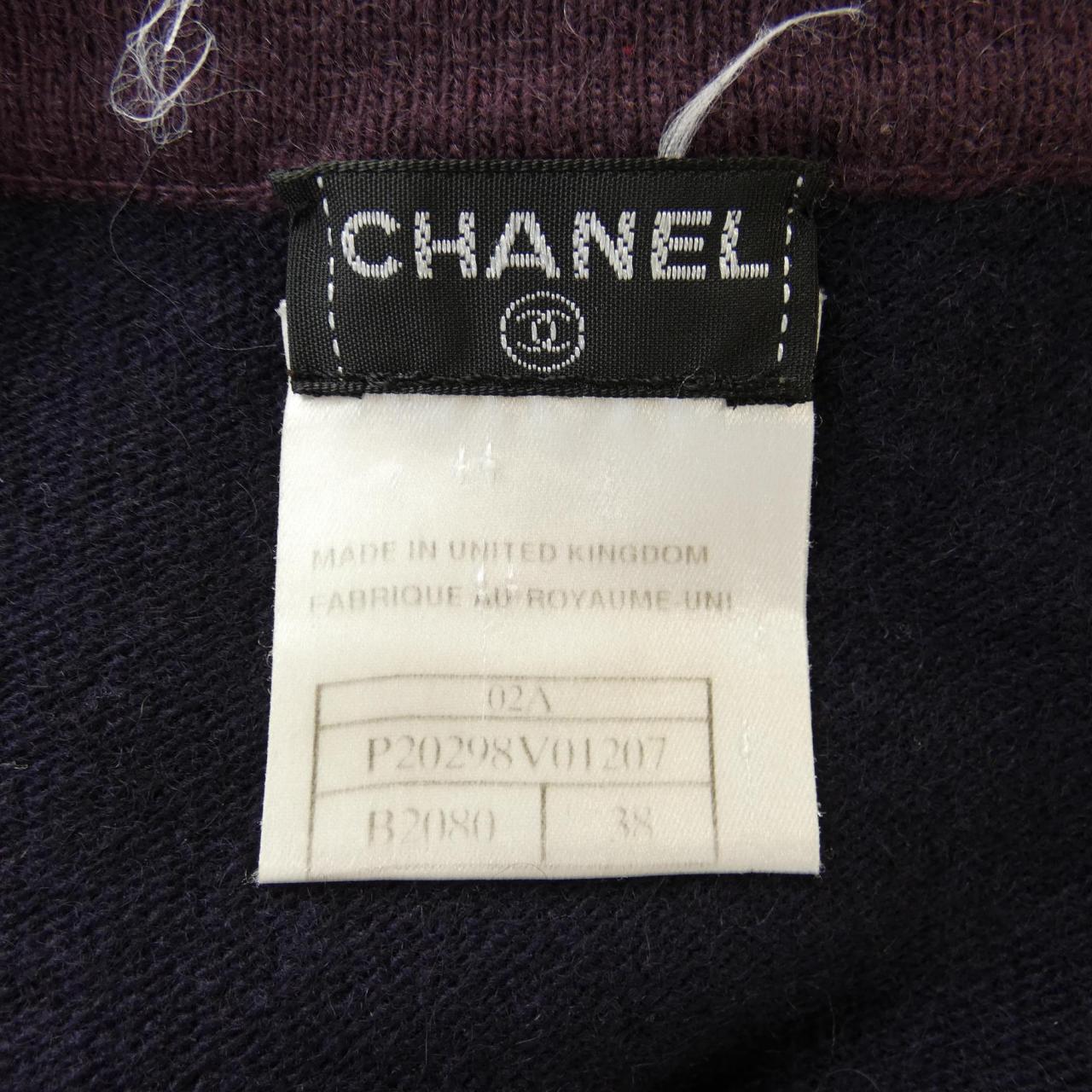 Chanel Cashmere Ensemble