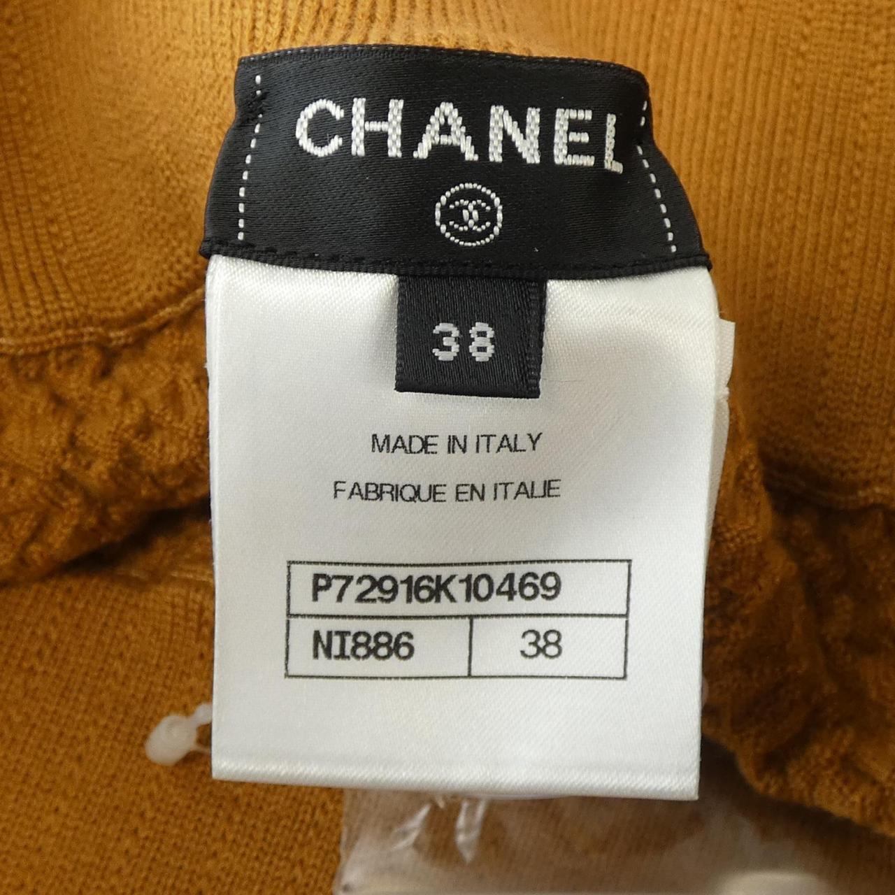 Chanel P72916K10469 22A Cashmere Leggings