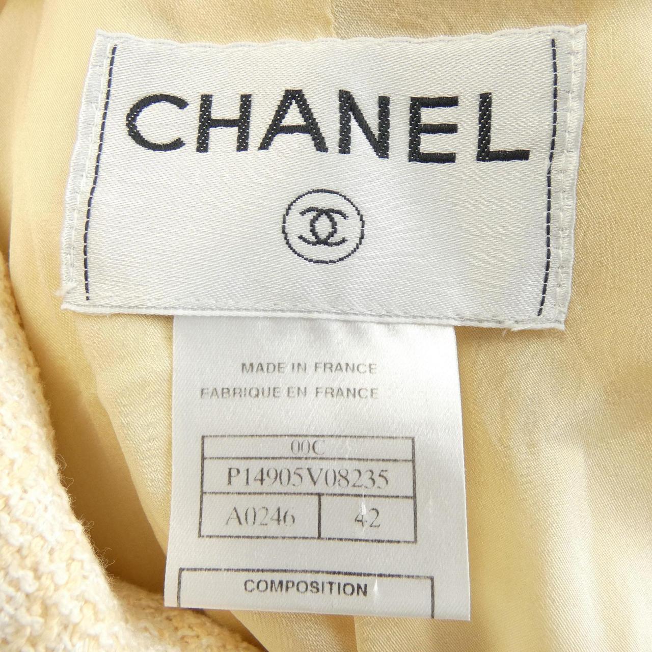 Chanel Jacket