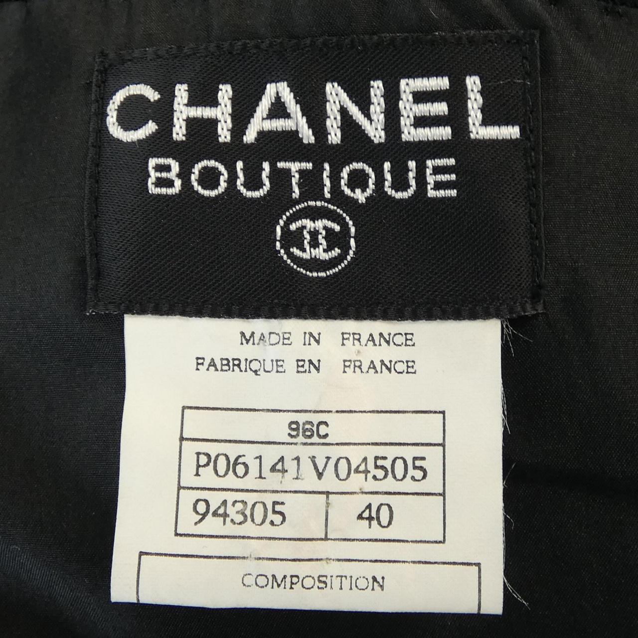 Chanel Dress