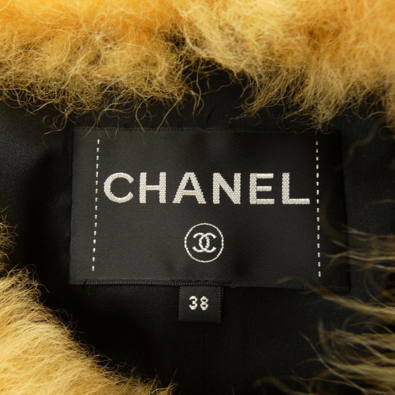 Chanel P71635C63182 Lamb Fur Jacket