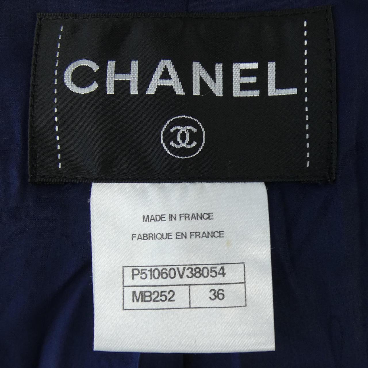 Chanel P51060V38054 Jacket