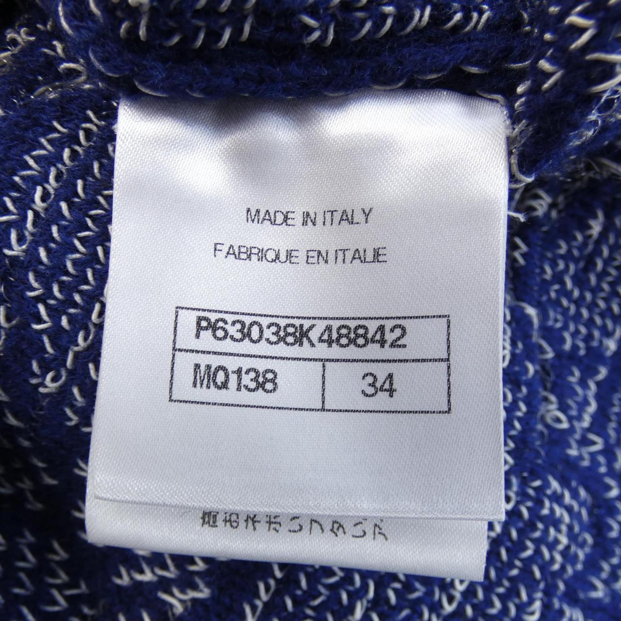 Chanel P63038K48842 Cardigan
