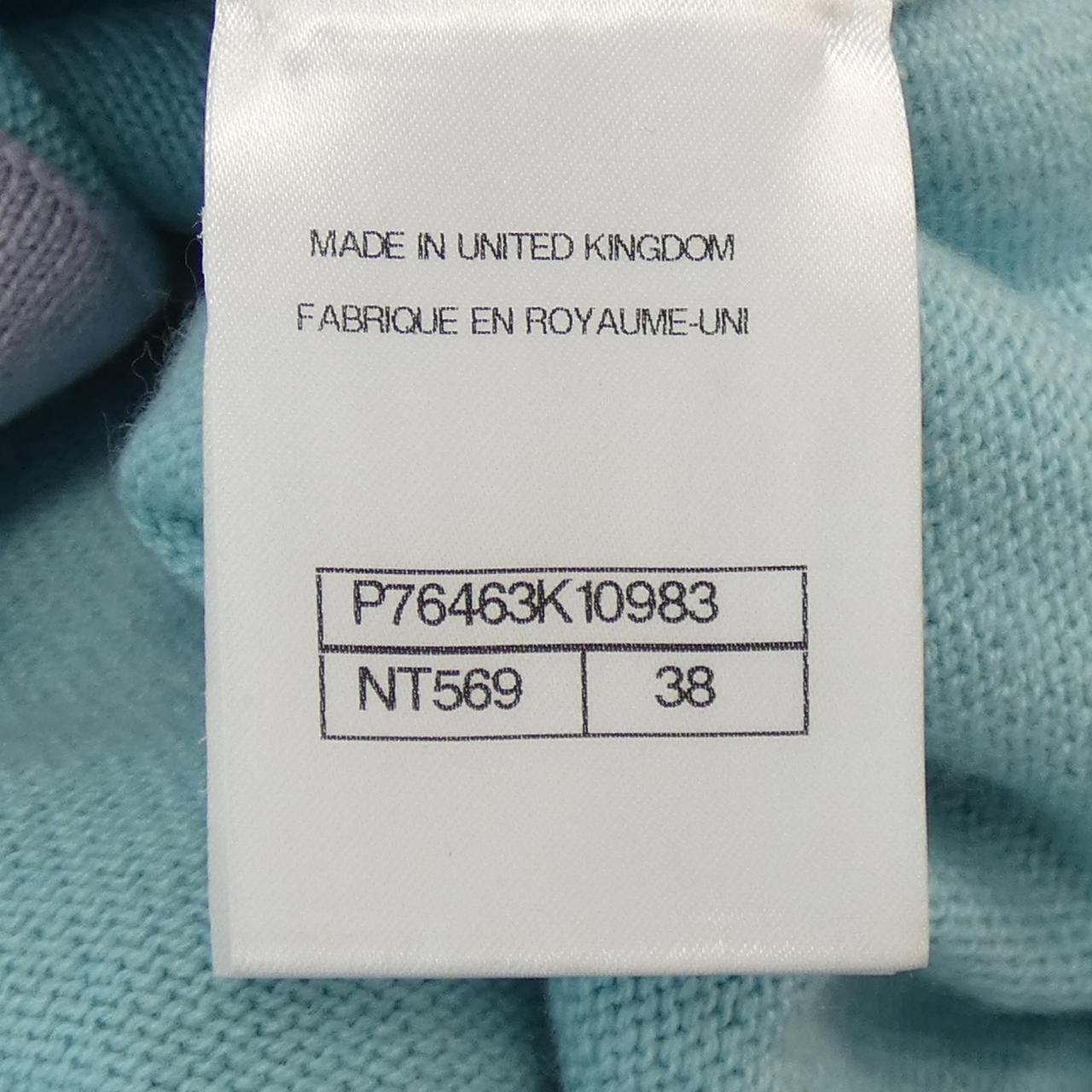 Chanel P76463K10983 Cashmere Cardigan