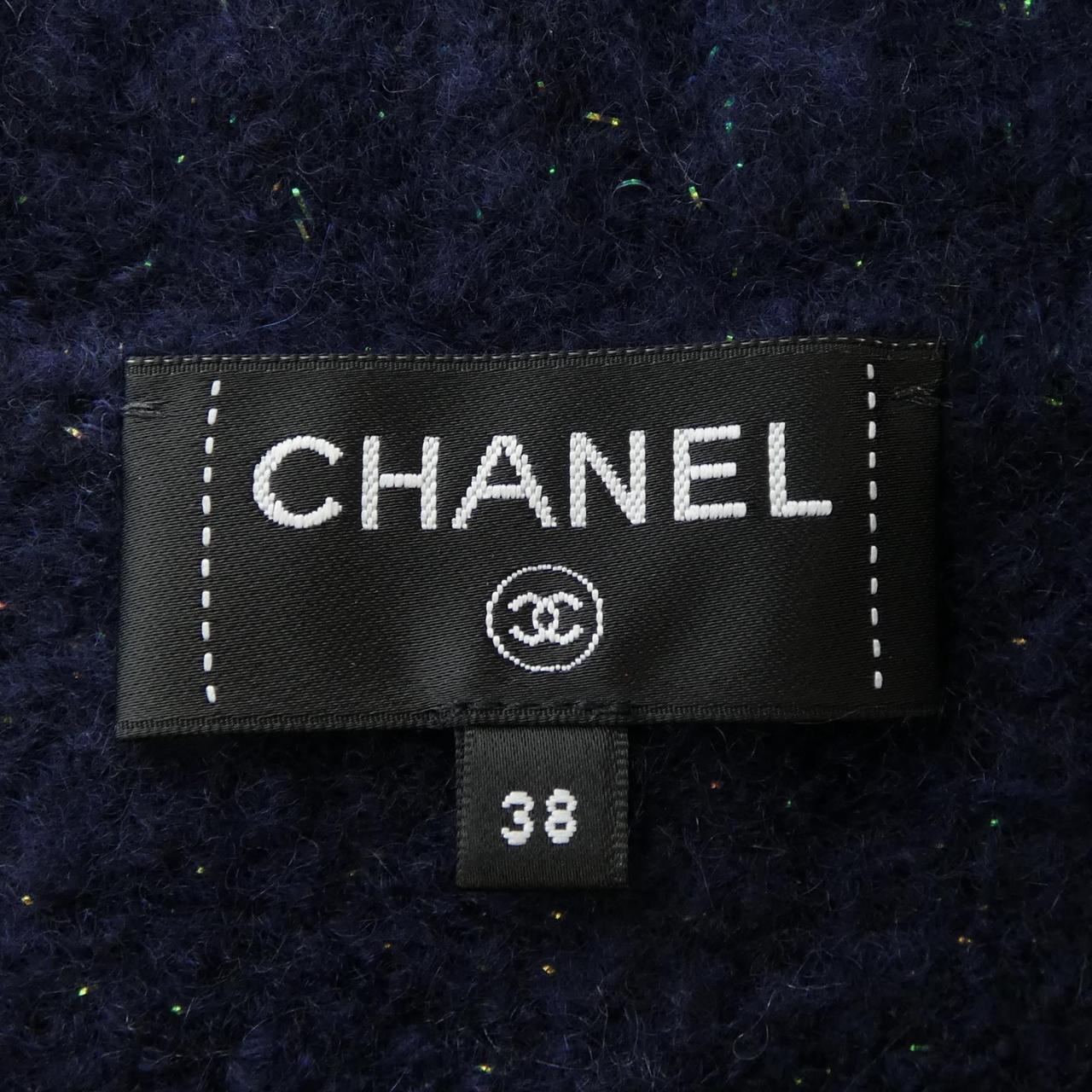 Chanel P74524K10901 23N Cashmere Cardigan