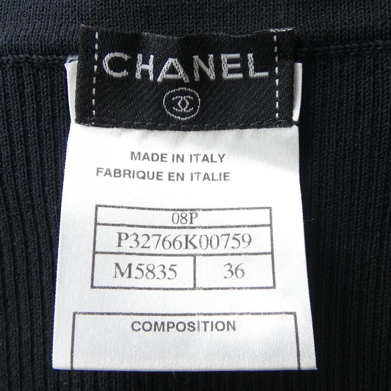 Chanel Dress