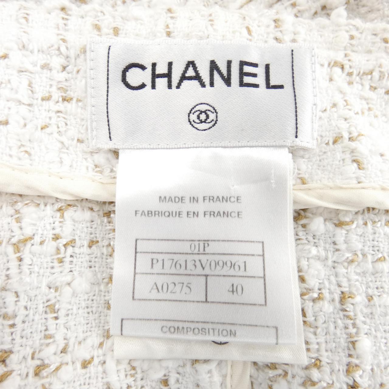 Chanel Skirt Skirt