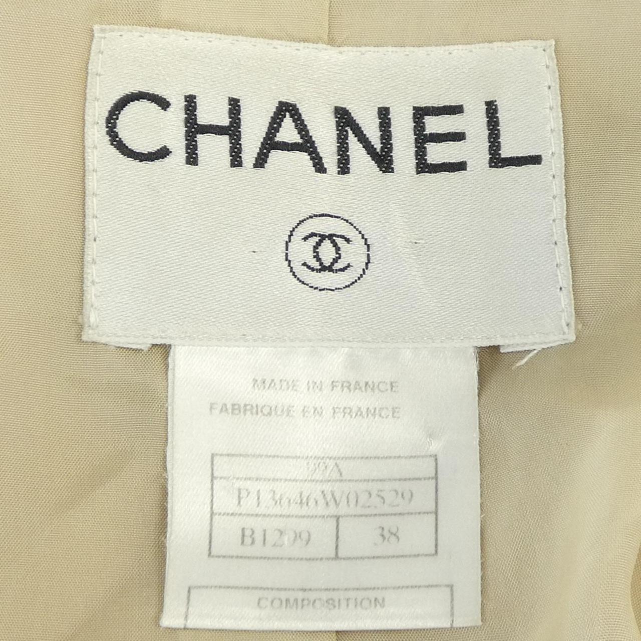 Chanel Coat