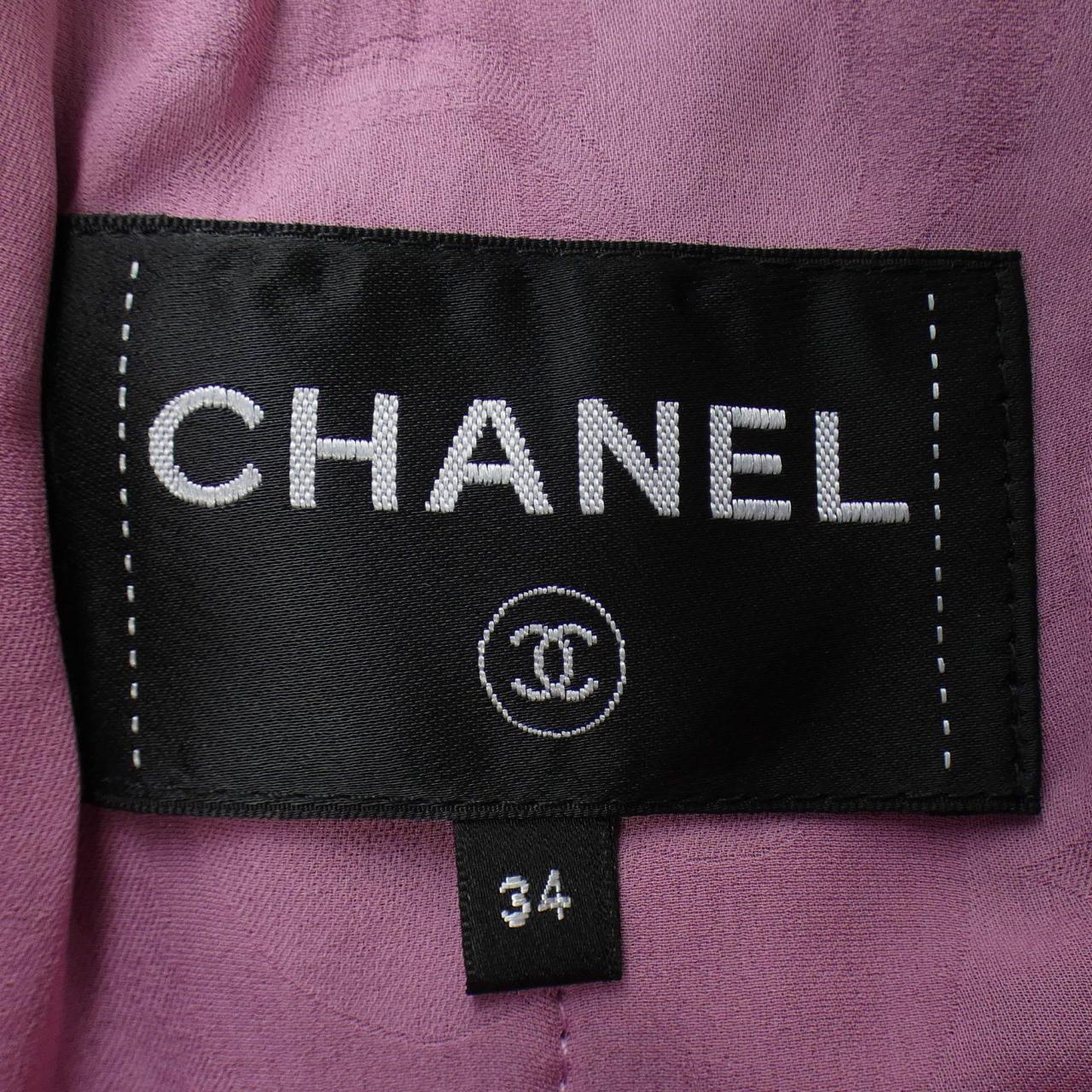 Chanel P73607V65162 Collarless Jacket