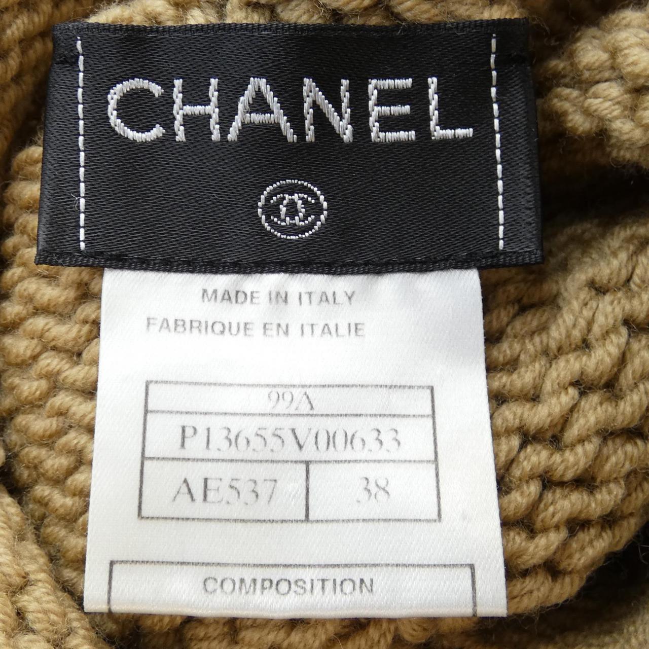 Chanel Knitwear