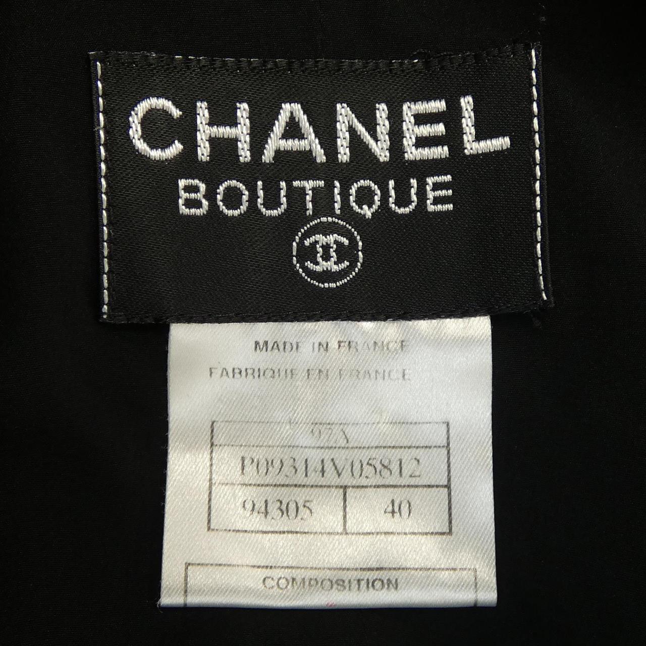 Chanel Dress