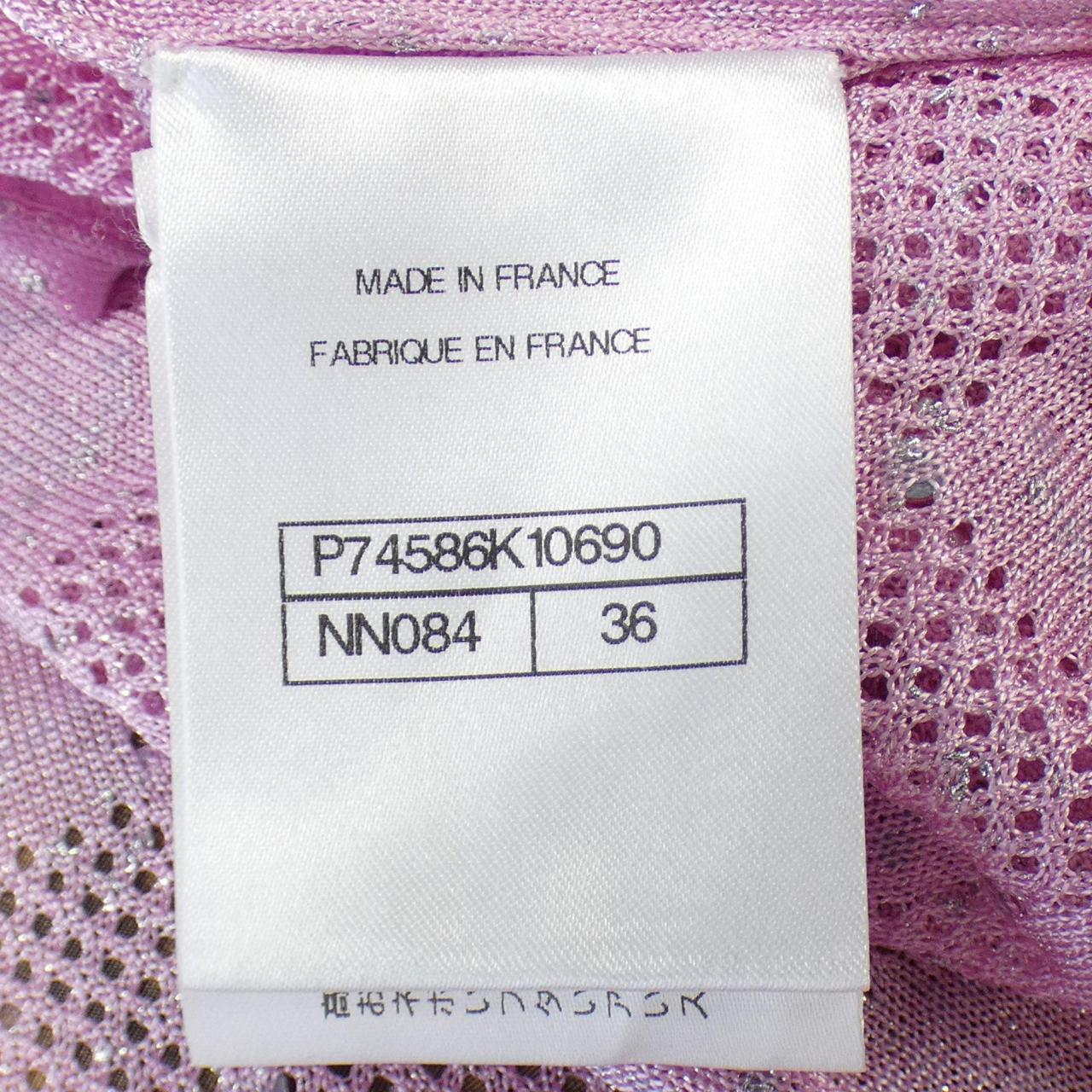 Chanel P74586K10690 23P Top