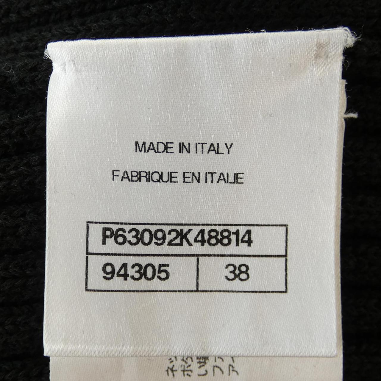 Chanel P63092K48814 Long Cardigan