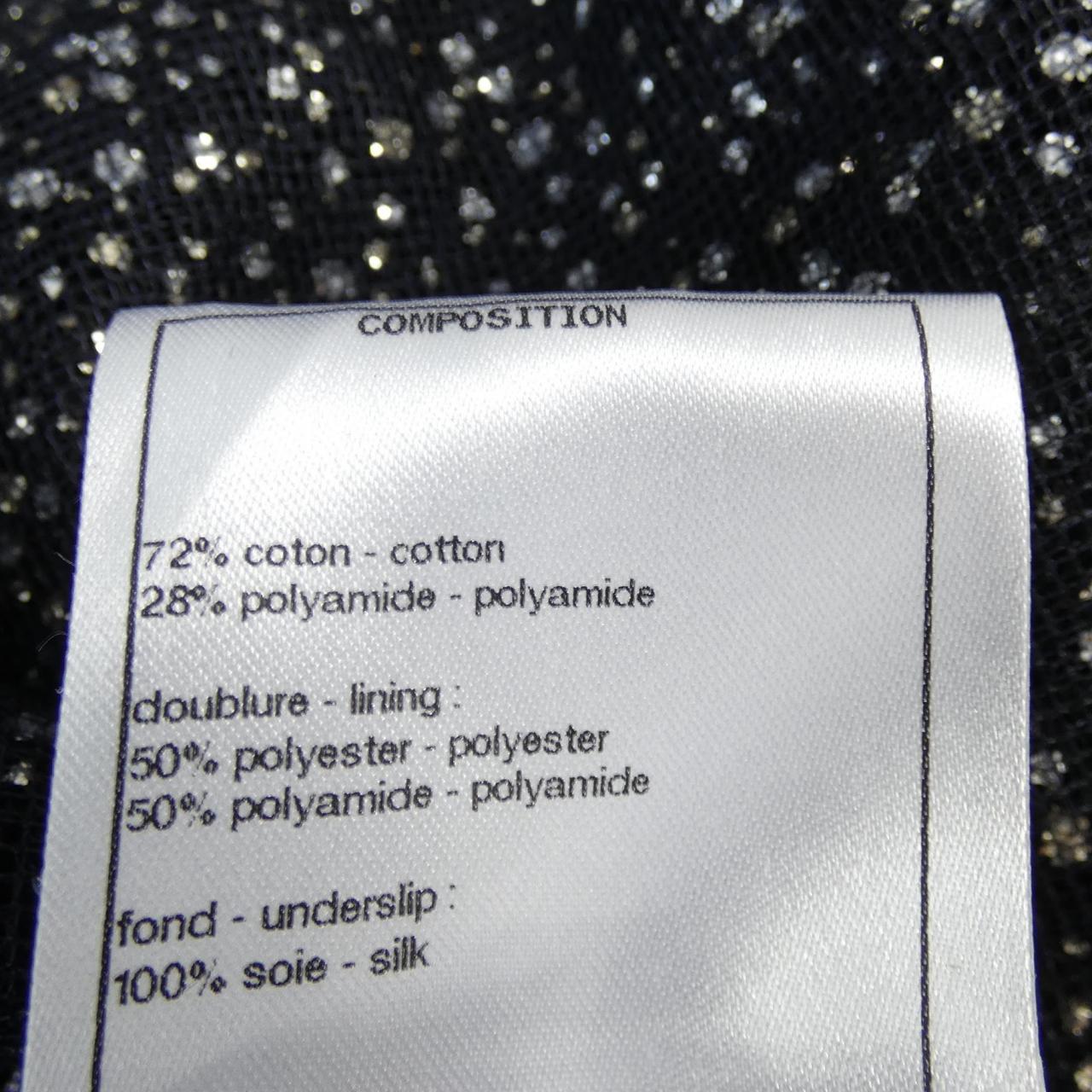 Chanel P71199V62839 Dress