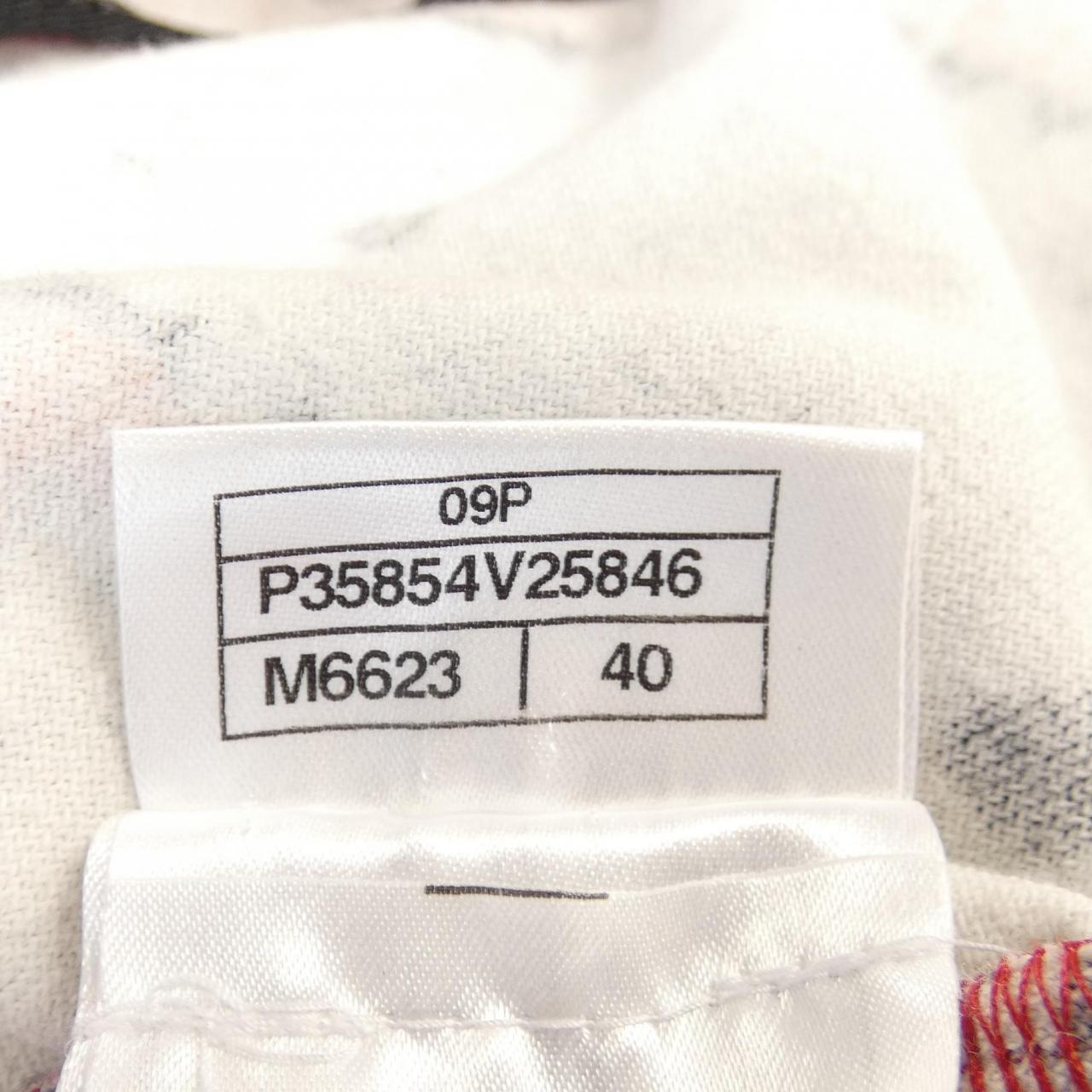 Chanel P35854V25846 09P Wool Cardigan