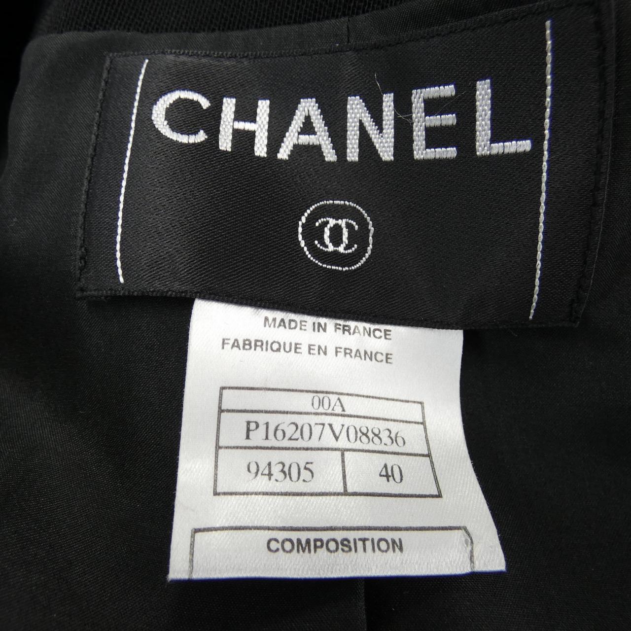 Chanel Setup