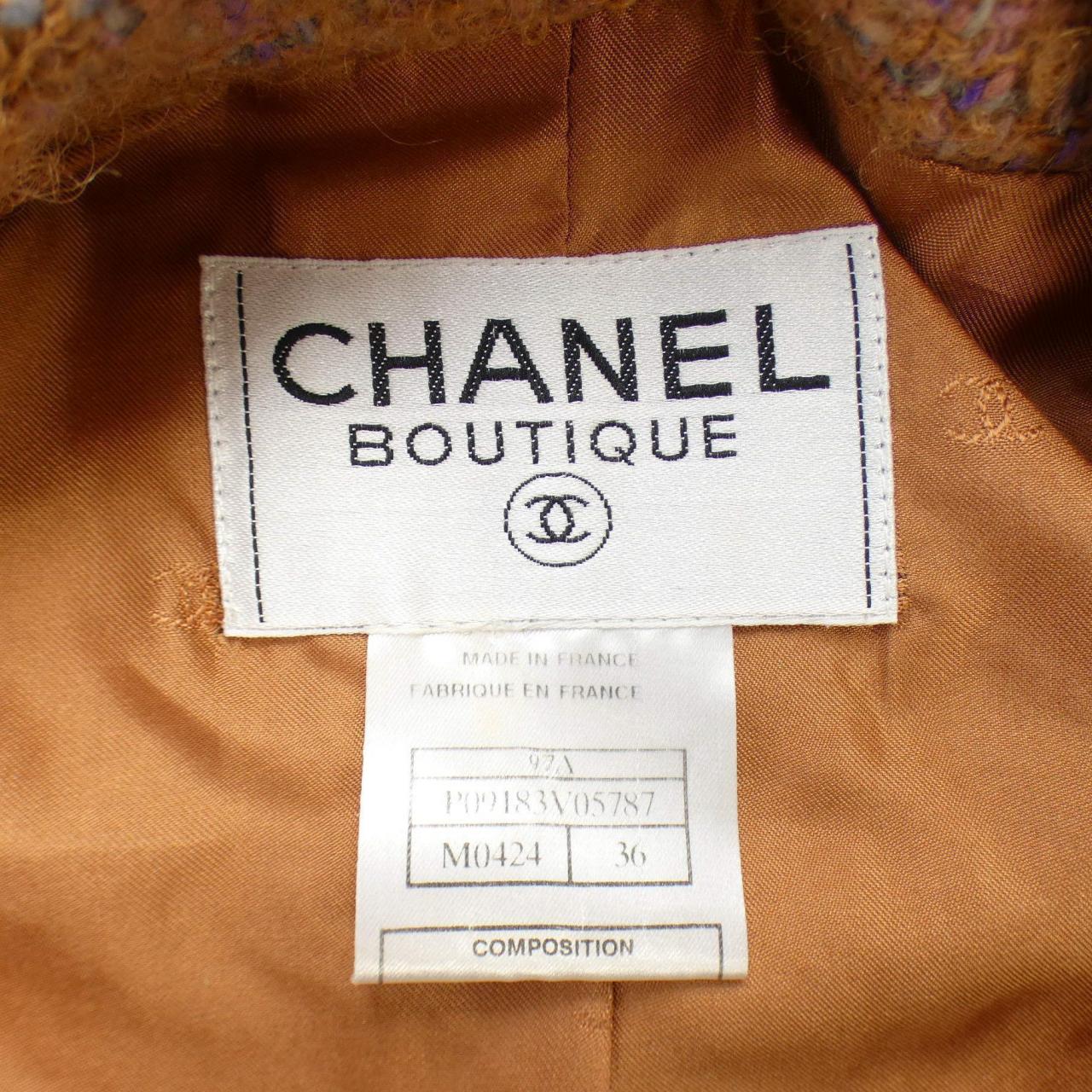 Chanel No Collar Jacket Jacket