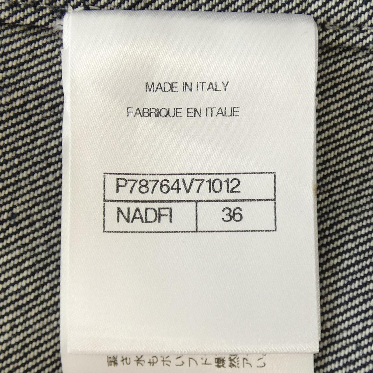Chanel P78764V71012 25C Vest