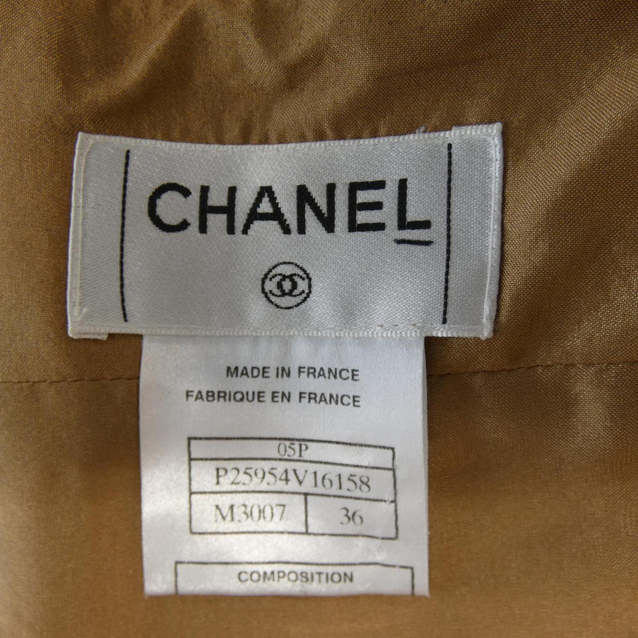 Chanel Skirt Skirt