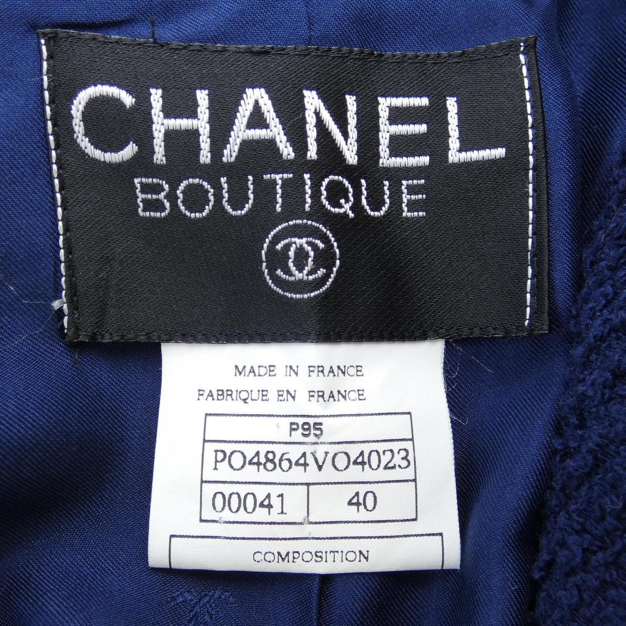 Chanel Jacket