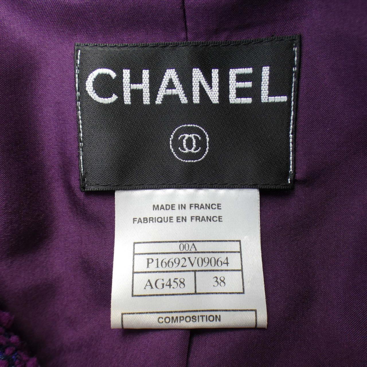 Chanel P16692V09064 Suit