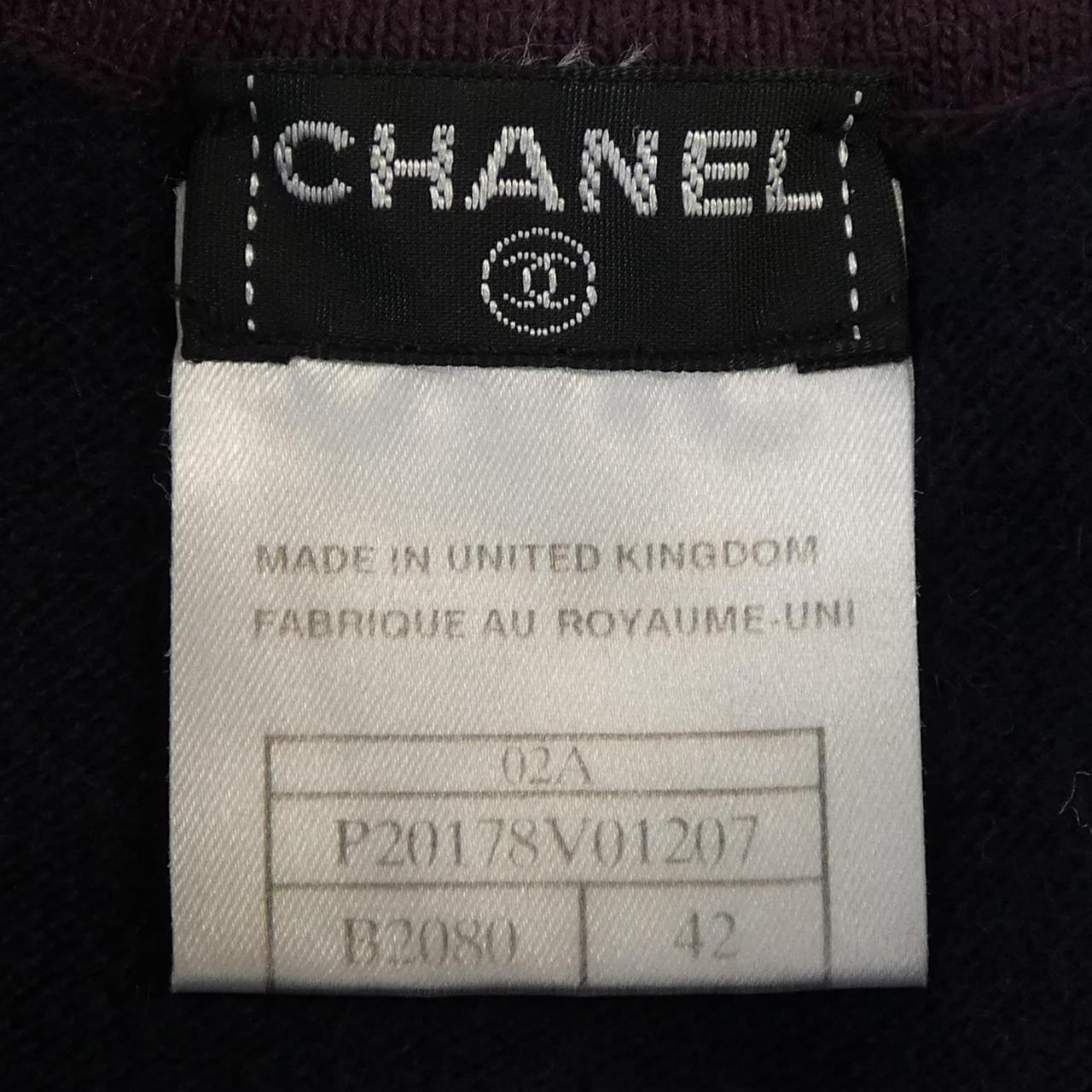 Chanel Cashmere Knit