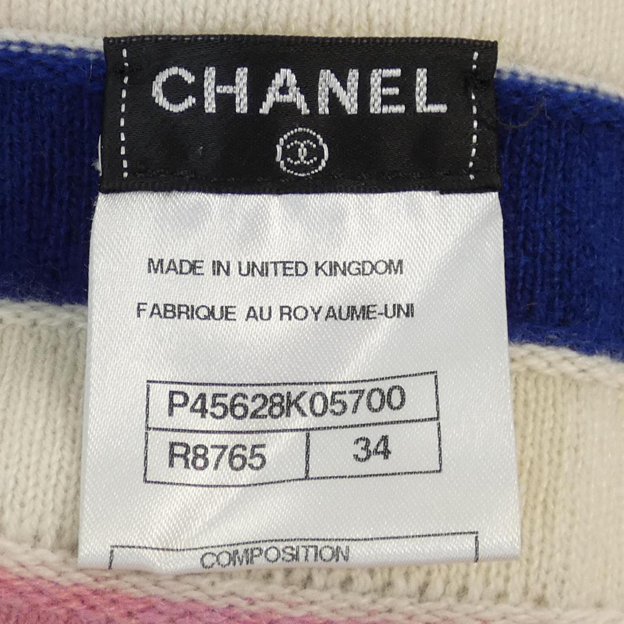 Chanel P45628K05700 Cashmere Knit