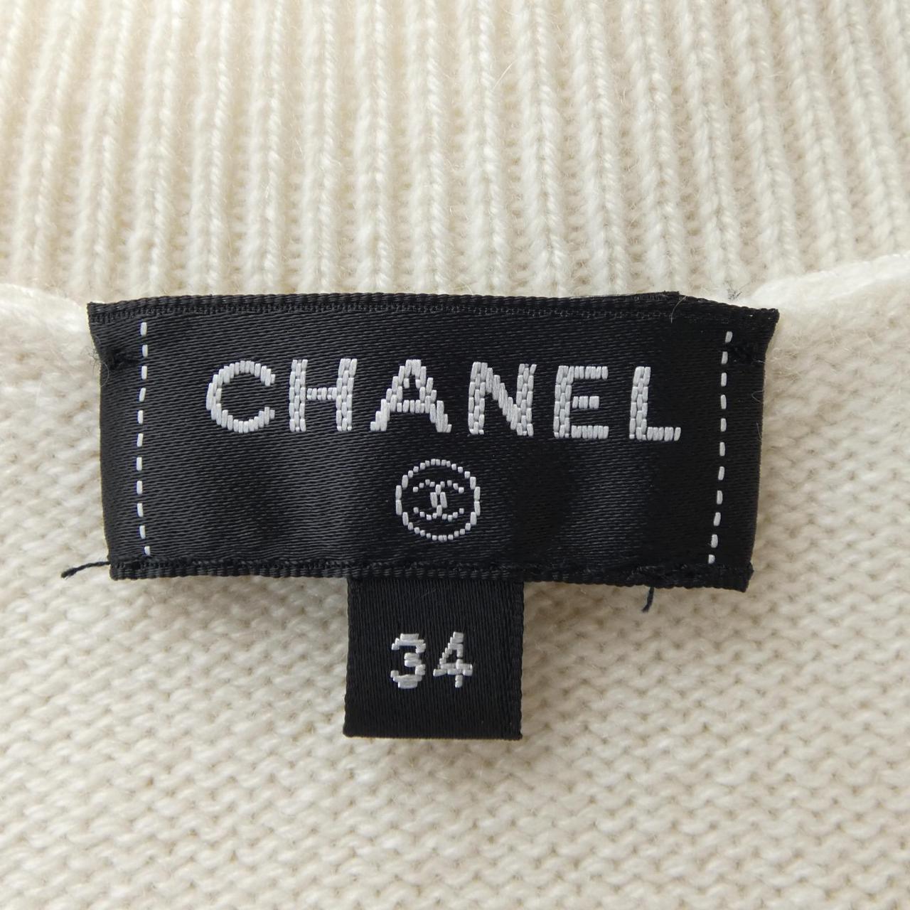 Chanel P74230K10636 Cashmere Cardigan