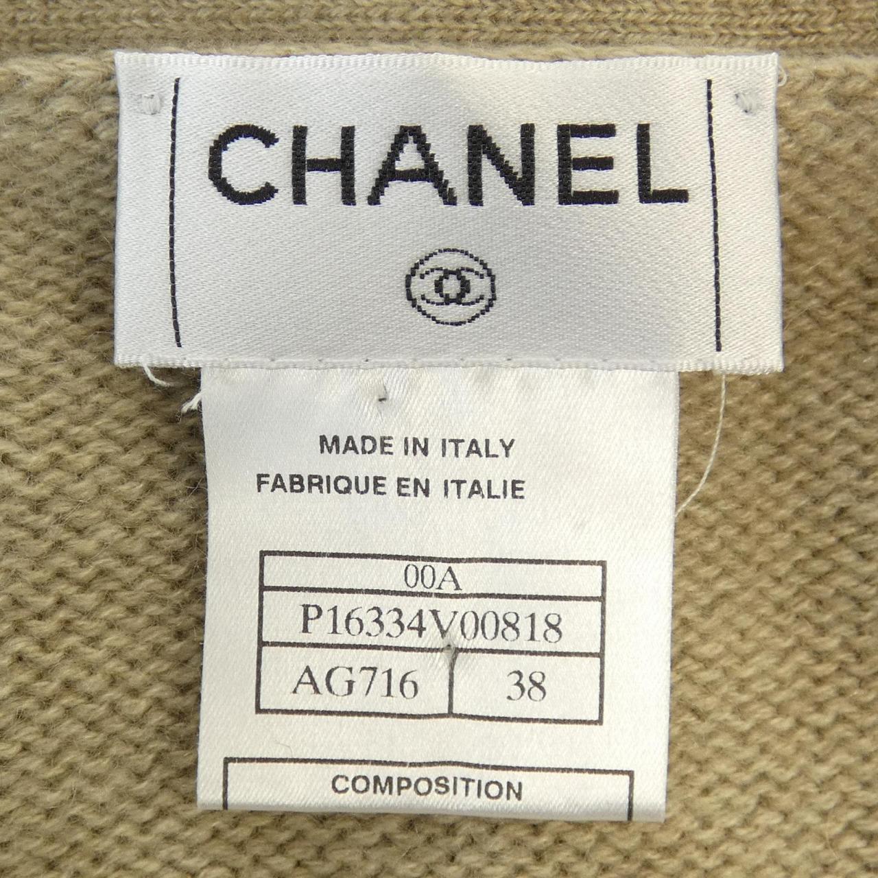 Chanel P16334V00818 Cashmere Cardigan
