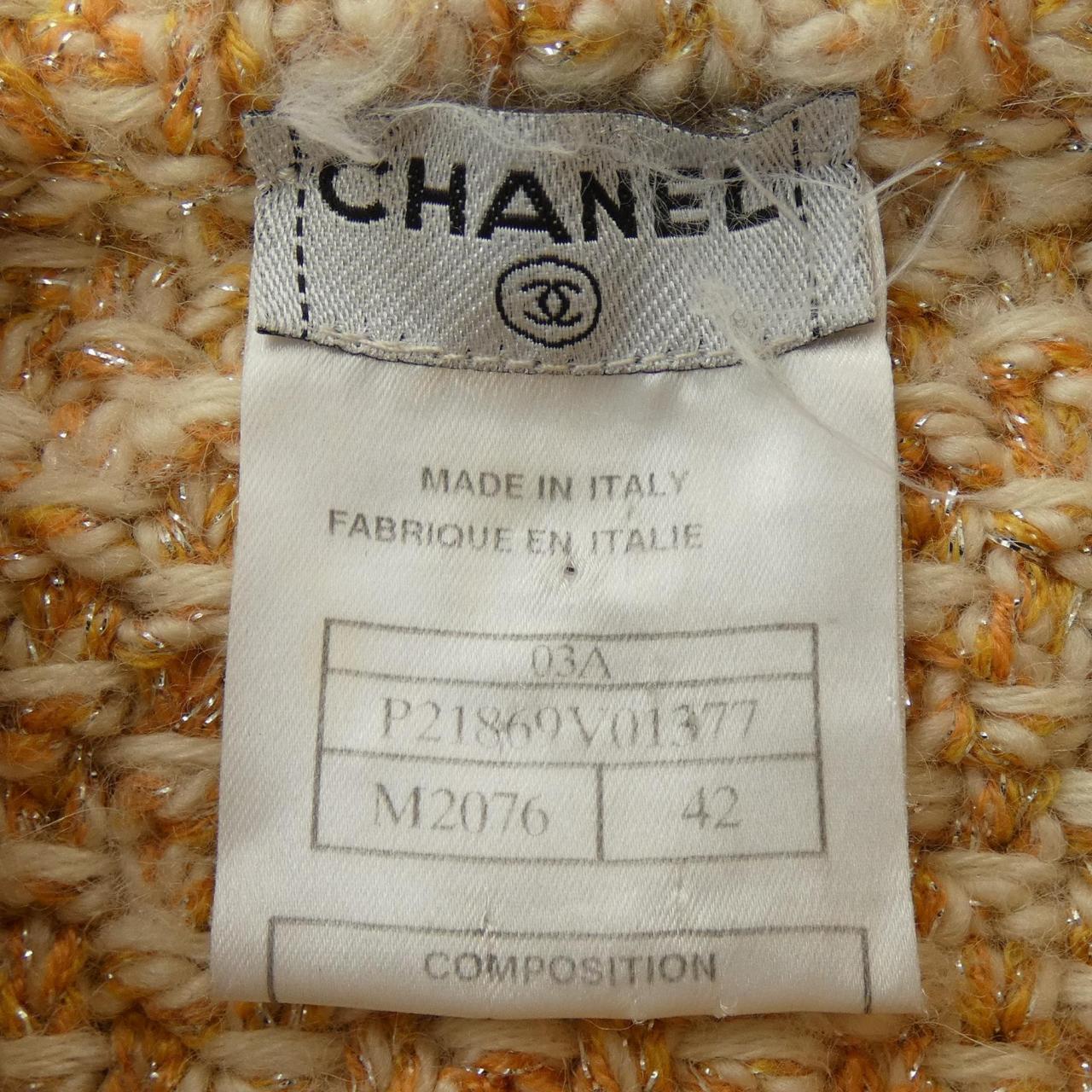 Chanel Jacket