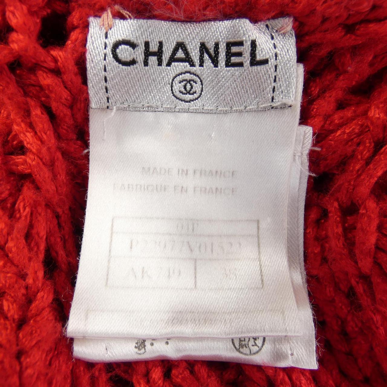 Chanel P22977V01522 04P Cardigan