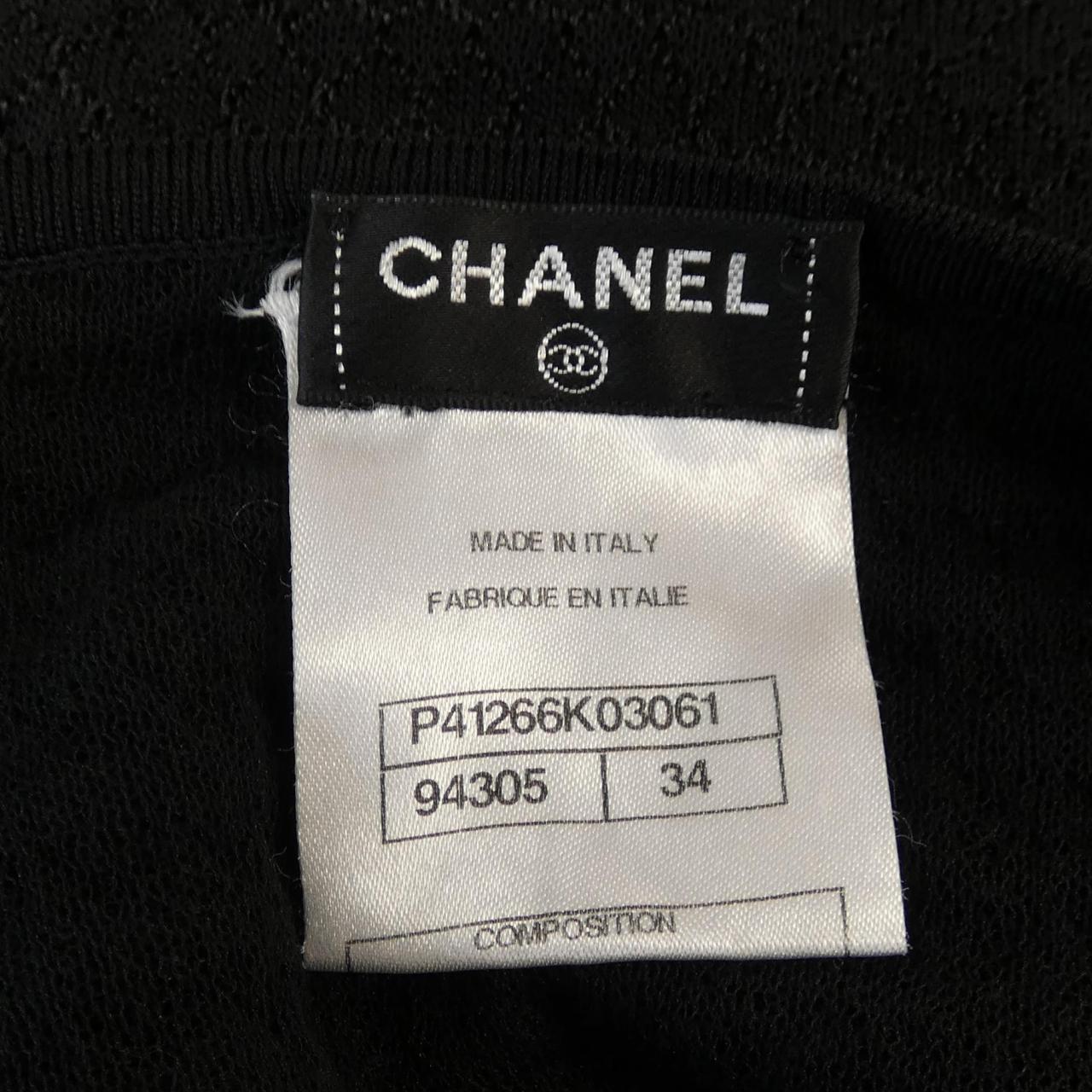 Chanel Top