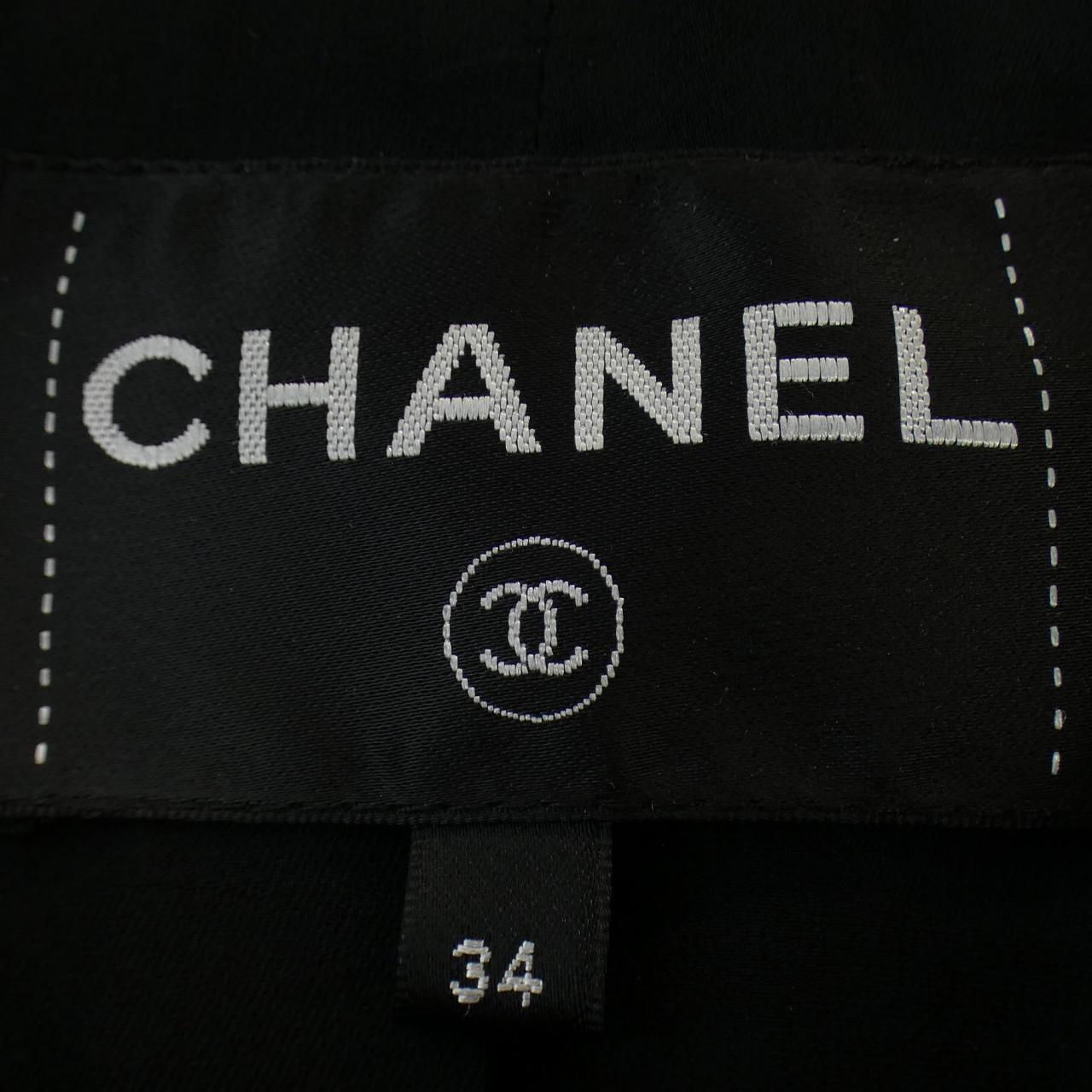 Chanel P62063V47480 19B Collarless Jacket