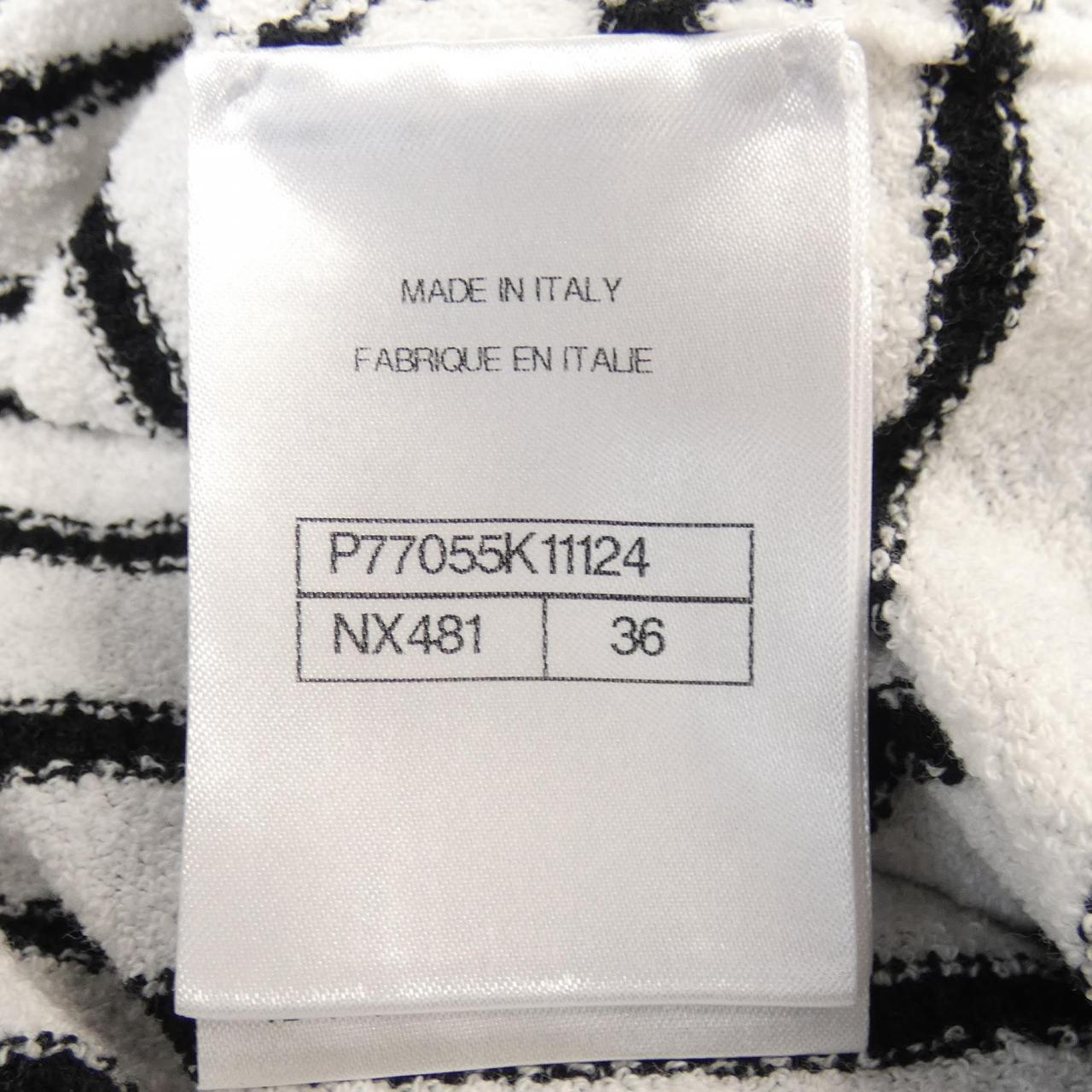 Chanel P77055K11124 Top