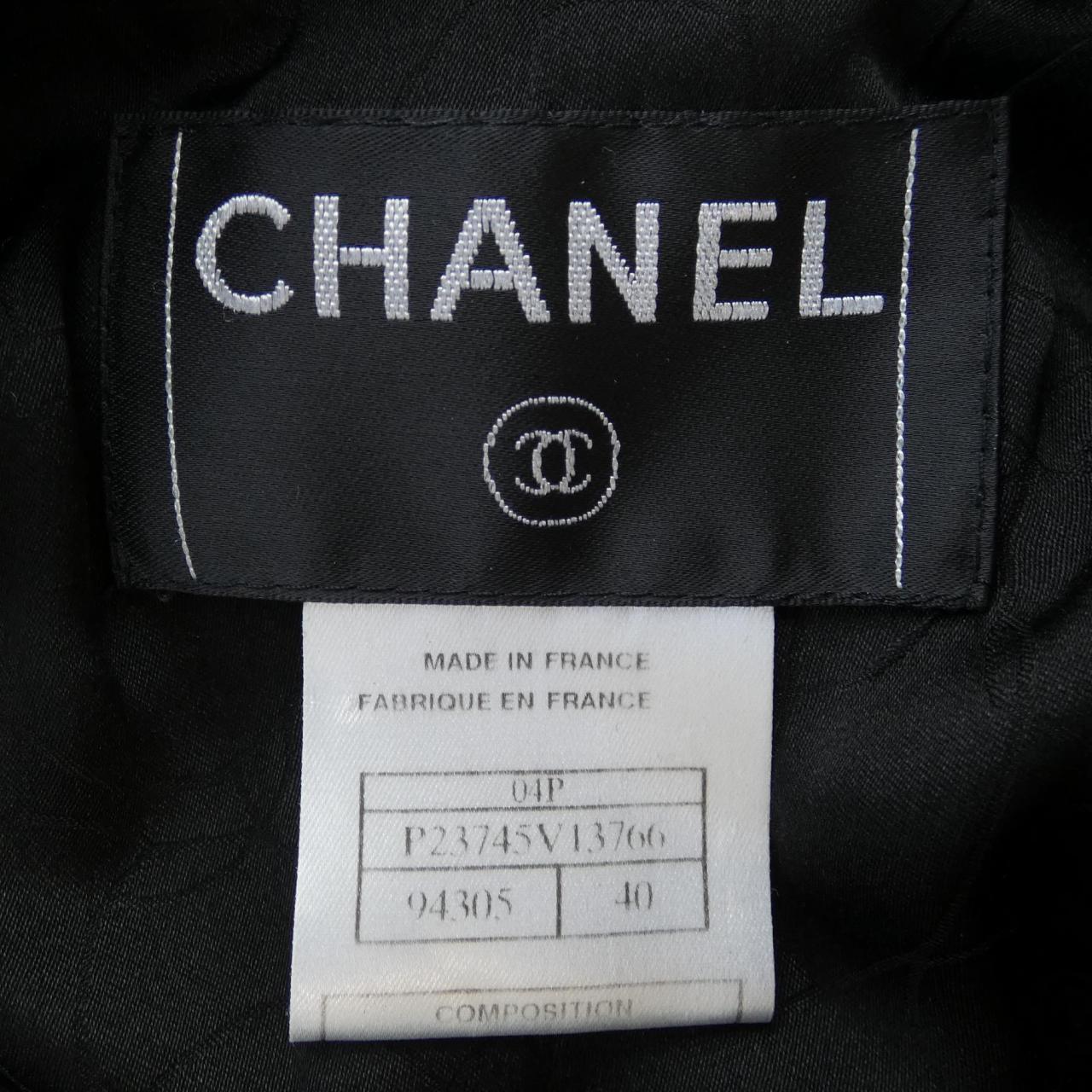 Chanel Suit