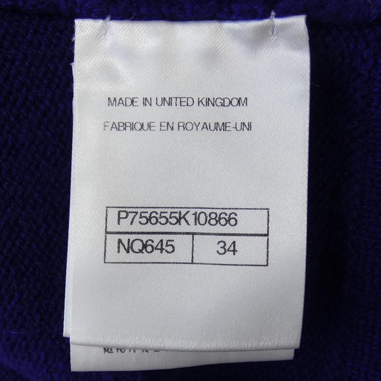 Chanel P75655K10866 Cashmere Cardigan
