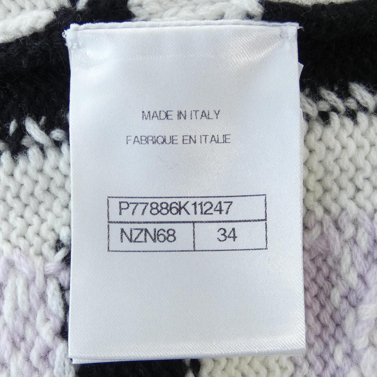 Chanel Cashmere Vest