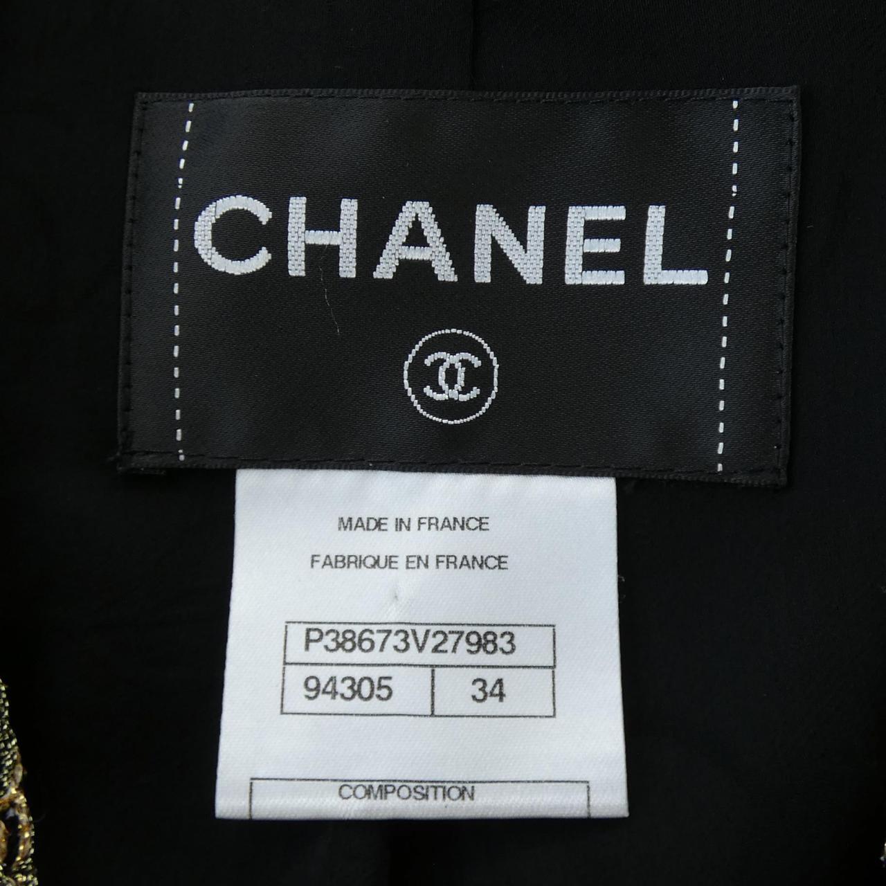 Chanel P38673V27983 Collarless Jacket