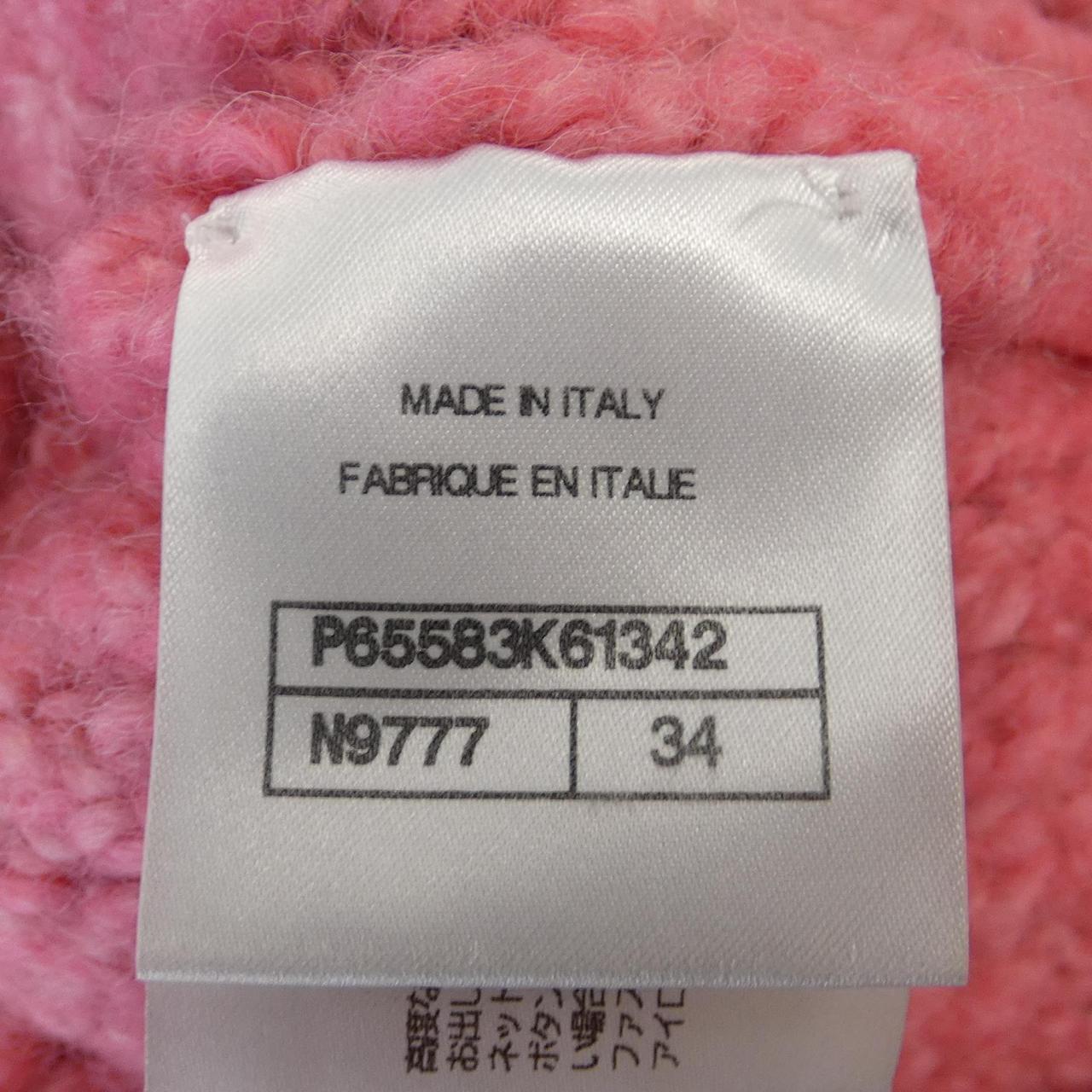 Chanel P65583K61342 Jacket