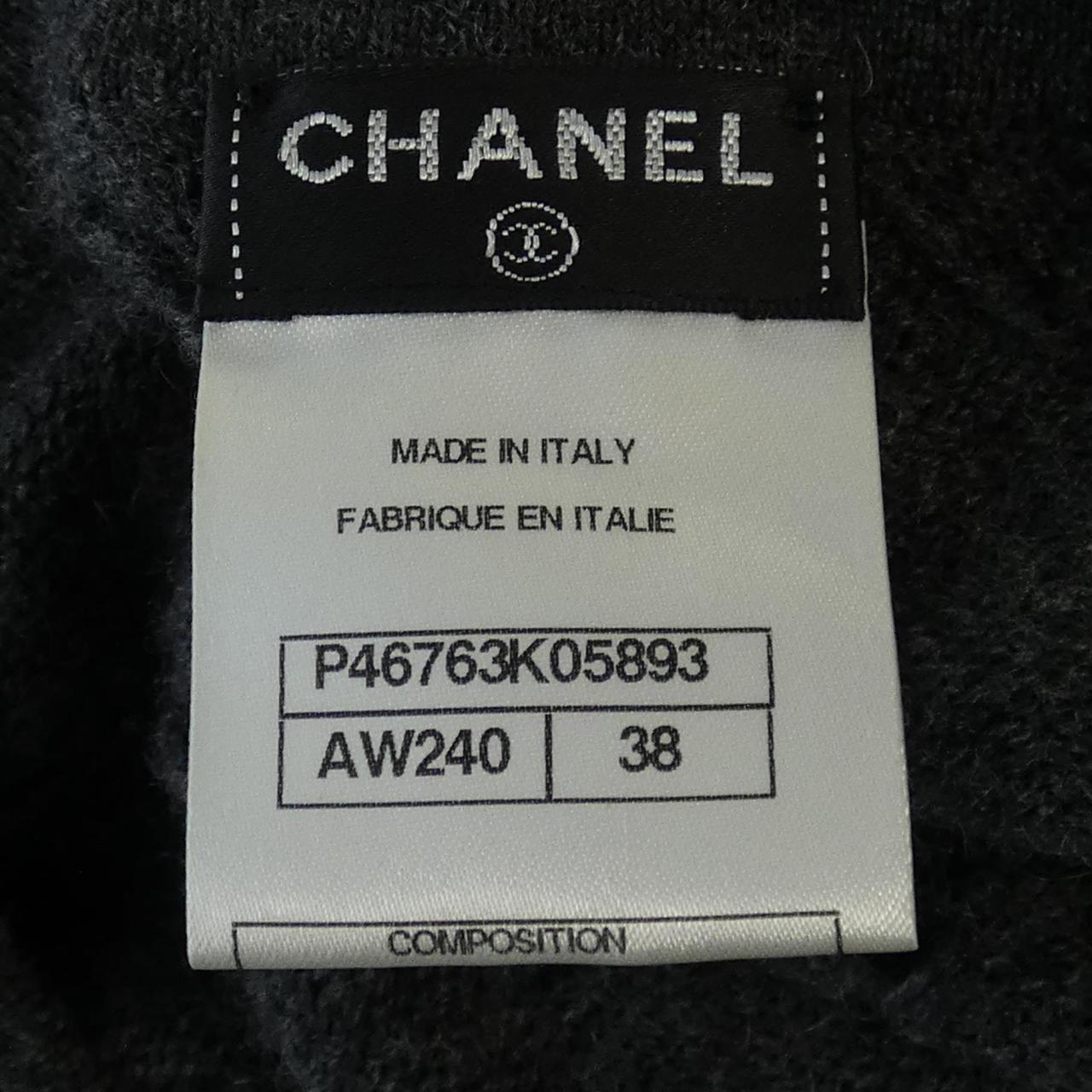 Chanel P46763K05893 Cashmere Knit