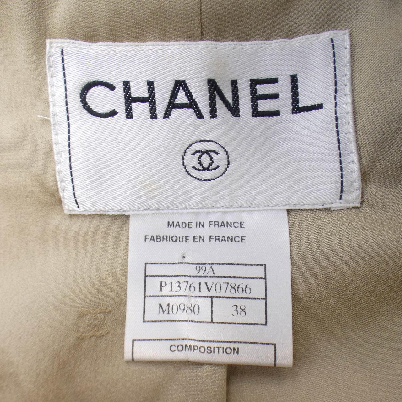 Chanel P13761V07866 99A Collarless Jacket